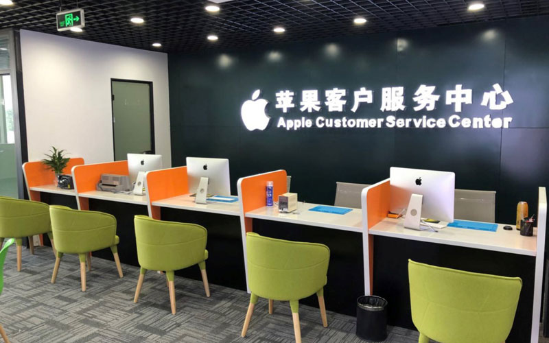 公主岭深圳苹果维修服务网点